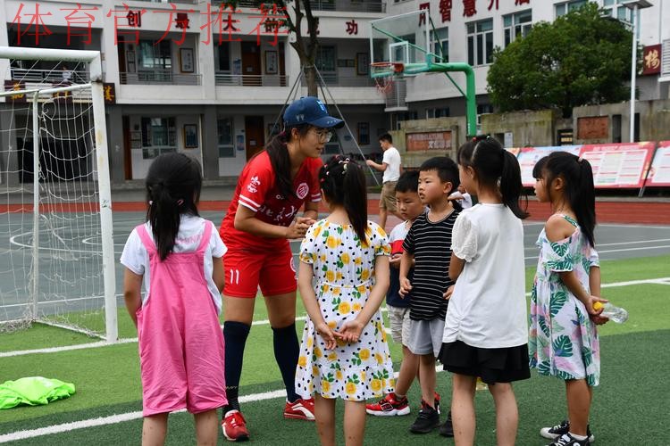 从北大到彭州，以足球之名撒下希望的种子