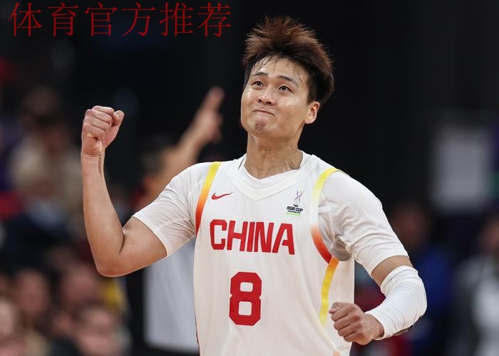 U-20亚洲杯首战中国队1:2日本队 U-20亚洲杯首战中国队1:2日本队